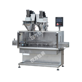 自動(dòng)裝罐機(jī)的特點(diǎn)？