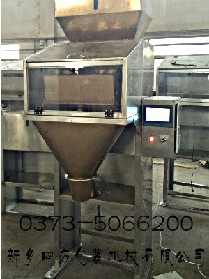 智能定量包裝秤引領(lǐng)種子新發(fā)展？