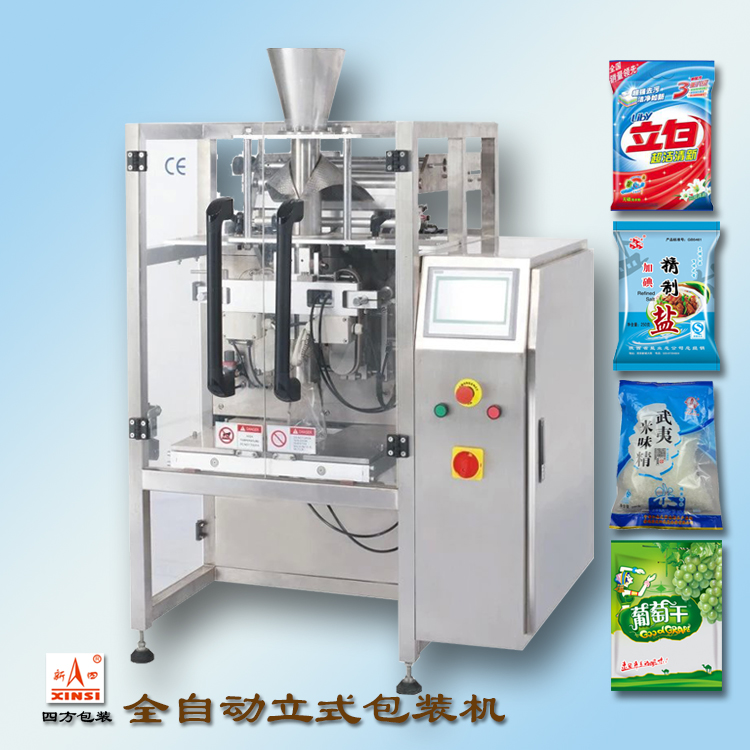 自動定量包裝機(jī)的故障解決方法？