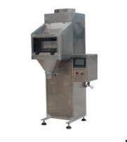 四方包裝機(jī)械生產(chǎn)的包裝秤有什么特點(diǎn)？？