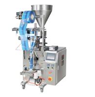 包裝秤生產(chǎn)線的主要功能是什么？？