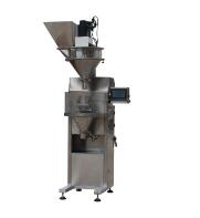 DGS系列螺桿式包裝秤的應(yīng)用范圍？