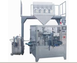  給袋式全自動包裝機有什么不一樣？？