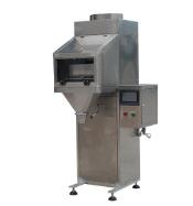 安裝好包裝秤后要怎么調(diào)試？？