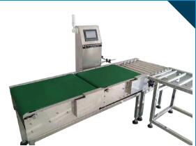 選擇重量檢測(cè)機(jī)的三個(gè)要點(diǎn)？