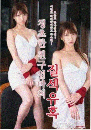 三体 科幻剧 2023 杨磊